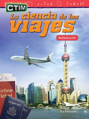 cover image of CTIM La ciencia de los viajes: Multiplicación